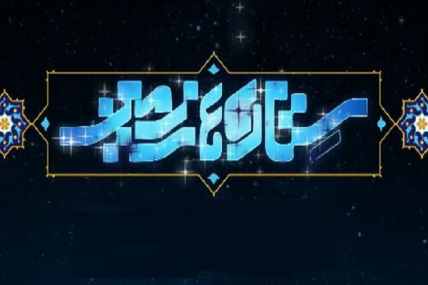 قرارگاه جلسات خانگی قرآن از فاز ترویج تا فاز تکثیر محافل مردمی