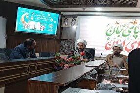 طرح «زندگی با آیه‌ها»؛ مأنوس شدن با قرآن در رویارویی با مشکلات