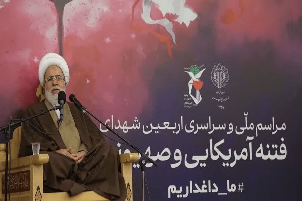حجت‌الاسلام حبیب الله غفوری امام جمعه کرمانشاه