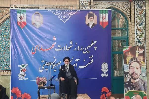 حجت‌الاسلام والمسلمین سید ابوالحسن فاطمی، نماینده ولی فقیه در چهارمحال‌و‌بختیاری، امروز، ۲۹ بهمن‌ماه در مراسم بزرگداشت چهلمین روز شهادت جمعی از مردم و حافظان امنیت در فتنه اخیر آمریکایی صهیونیستی