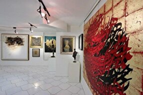 آغاز به کار نمایشگاه هنرهای تجسمی فجر در کرمانشاه