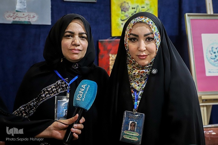 هنرمنذدان افغانستانی