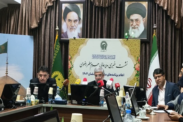 رضا خوراکیان، مدیرعالی حرم مطهر رضوی