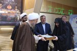 مراسم تقدیر از حافظان و قرآن پژوهان تحت پوشش کمیته امداد امام خمینی (ره)