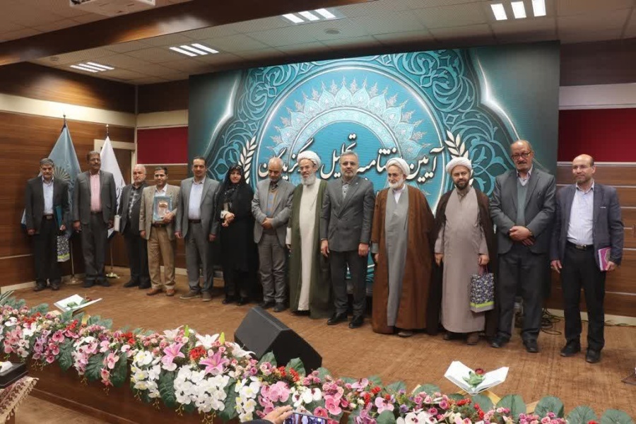آیین پایانی دومین همایش «اندیشه تمدنی از نگاه امیرالمؤمنین(ع)» در شهرضا