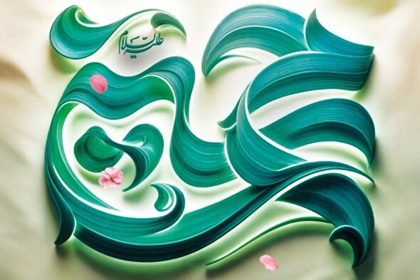 حدیث‌نگاشت | زدودن اندوهِ مؤمن در حدیث اباعبدالله(ع)