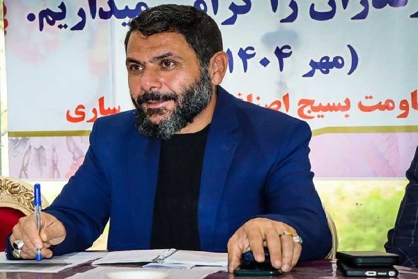 سرهنگ پاسدار سید حسن یوسفی، رئیس سازمان بسیج اصناف، بازاریان و فعالان اقتصادی استان مازندران سرهنگ پاسدار سید حسن یوسفی، رئیس سازمان بسیج اصناف، بازاریان و فعالان اقتصادی استان مازندران