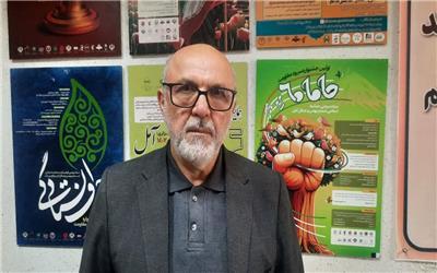 علی امانی، رئیس ستاد مردمی حماسه اسلامی ششم بهمن و جنگل آمل علی امانی، رئیس ستاد مردمی حماسه اسلامی ششم بهمن و جنگل آمل