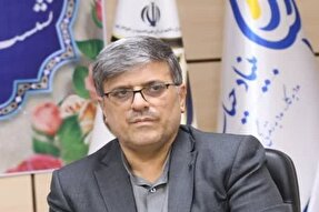 پرداخت بیش از ۳ هزار و ۳۰۰ میلیارد ریال تسهیلات به مددجویان مازندران