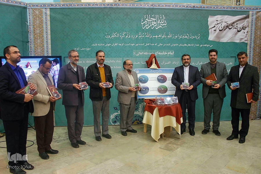 رونمایی از ترتیل قرآن قاسم مقدمی در نشست تخصصی شورای عالی قرآن
