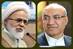 پیام امام جمعه و استاندار کرمانشاه به مناسبت آغاز ماه مبارک رمضان