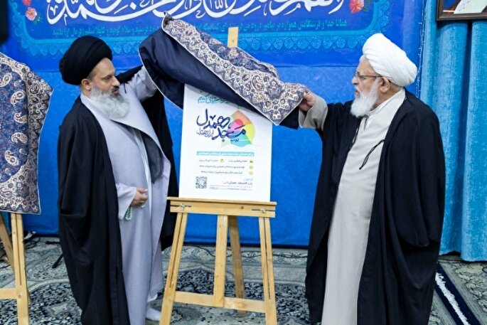 پویش «نماز جمعه همدل و مسجد همدل» در یزد آغاز شد