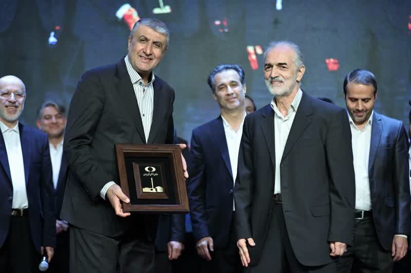 هادی آرزم موسیقی دان