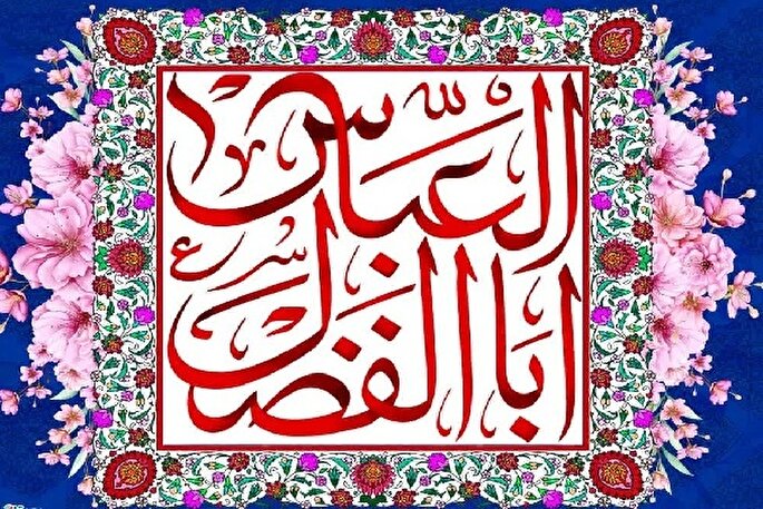 اردبیلی‌ها میراث‌دار خصایص ابوالفضل العباس(ع)