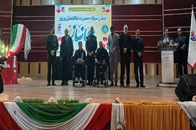 ویژه برنامه «جان‌پناه» در شهرکرد برگزار شد