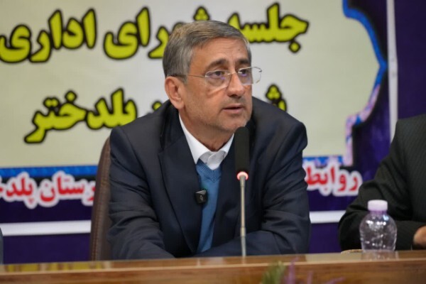 سید سعید شاهرخی، استاندار لرستان