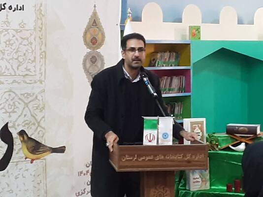 امین آزادبخت، معاون فرهنگی جهاد دانشگاهی لرستان