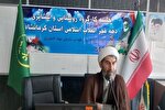 جشن‌های دهه‌ فجر در 100 روستای کرمانشاه برپا می‌شود