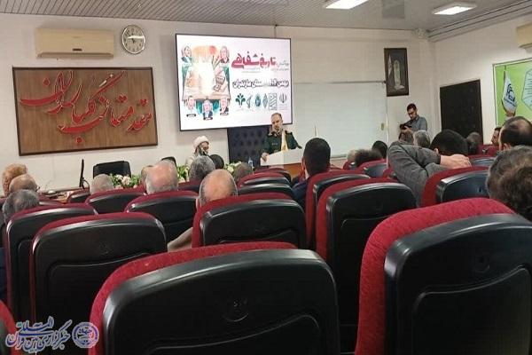 دوره شفاهی تاریخ دفاع مقدس آغازی در اجرای کنگره سال چهارصد و هشت شهدای مازندران دوره شفاهی تاریخ دفاع مقدس آغازی در اجرای کنگره سال چهارصد و هشت شهدای مازندران