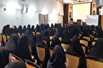 برگزاری بیش از ۱۶ هزار نفر ساعت آموزش در حرم بانوی کرامت