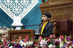 عکس | کرسی ملی تلاوت فاطمی در شام میلاد امام سجاد(ع)