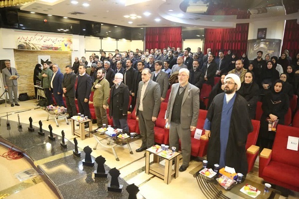 جشنواره بین‌المللی معراج