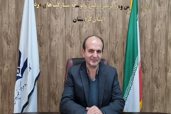 یاسر علی‌پناه، رئیس اداره مدارس و مراکز غیردولتی و توسعه مشارکت‌های مردمی کردستان