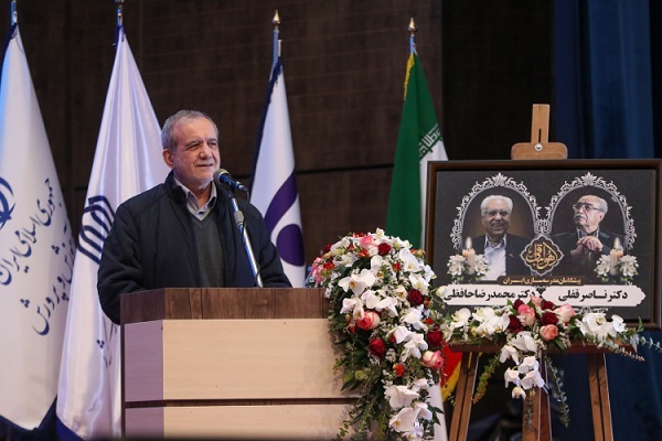 مسعود پزشکیان