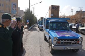 سپاه تسهیل‌گر زندگی 50 نوعروس یزدی شد