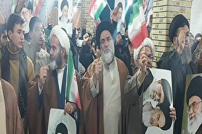 تجمع طلاب کهگیلویه‌وبویراحمد در حمایت از رهبر معظم انقلاب