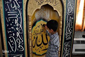 مشارکت دانش‌آموزان در آیین غبارروبی مساجد در خوزستان