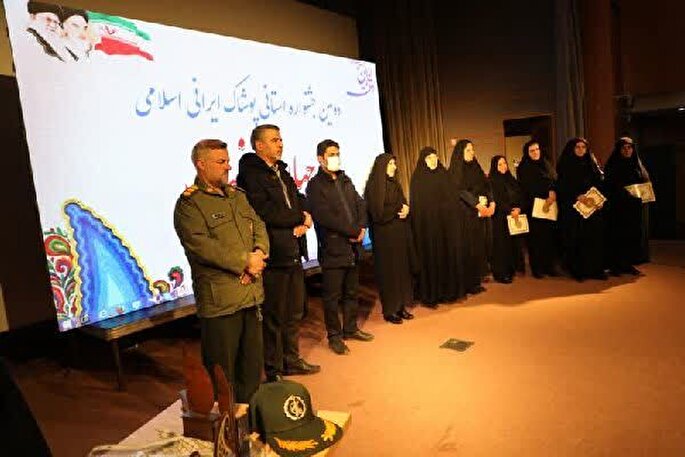 برگزاری دومین جشنواره استانی «جهاندخت» در چهارمحال‌و‌بختیاری