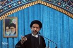 حجت‌الاسلام ابوترابی‌فرد؛ خطیب این هفته نماز جمعه تهران