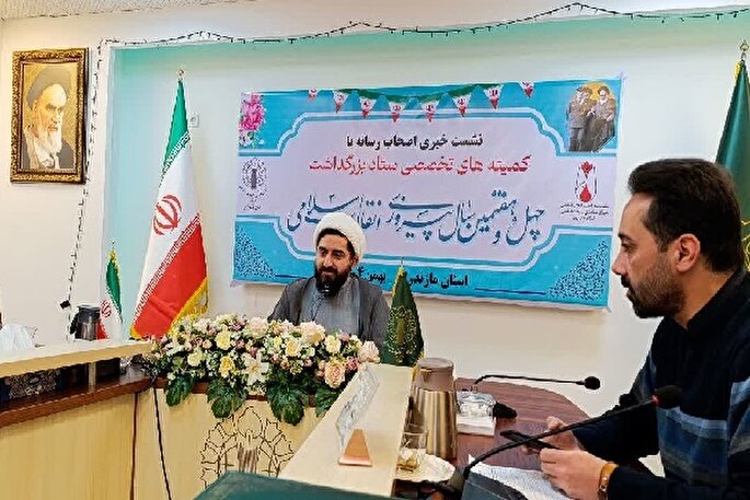 طنین آوای استغاثه همزمان با نیمه شعبان در ۲۲ شهرستان مازندران