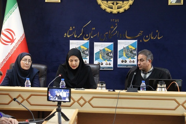 نشست فرهنگ عمومی و حکمرانی فرهنگی