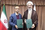 انعقاد تفاهم‌نامه همکاری‌های علمی و پژوهشی دانشگاه قم و آب منطقه‌ای قم