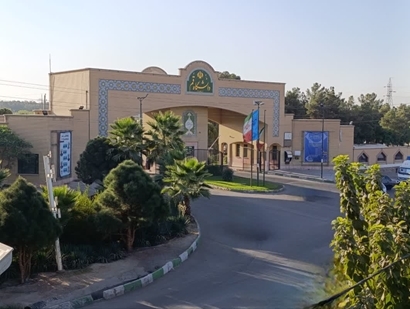 دانشگاه قم سومین دانشگاه برتر کشور در توسعه دوره‌های مهارت‌افزایی شد