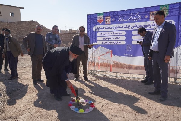 عملیات اجرایی مجموعه ورزشی چندمنظوره محله جمکران آغاز شد