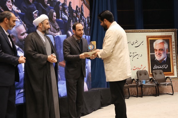 اختتامیه چهارمین جشنواره شعر علوی در مازندران اختتامیه چهارمین جشنواره شعر علوی در مازندران