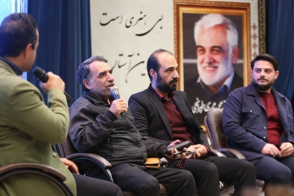 اختتامیه چهارمین جشنواره شعر علوی در مازندران اختتامیه چهارمین جشنواره شعر علوی در مازندران