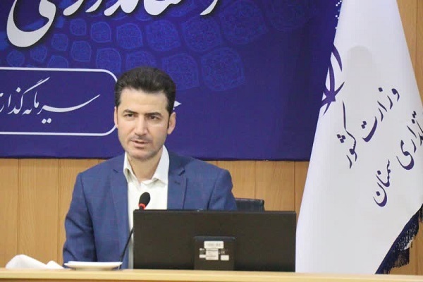 حسین رومینا، معاون روابط عمومی تشریفات و امور بین‌الملل حوزه استاندار