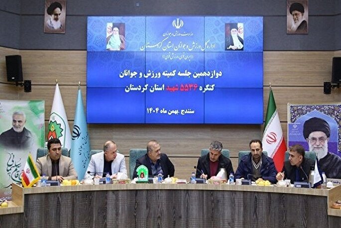 خدمت‌رسانی در حوزه وزرش و جوانان نقش اثرگذاری در امیدآفرینی جامعه دارد