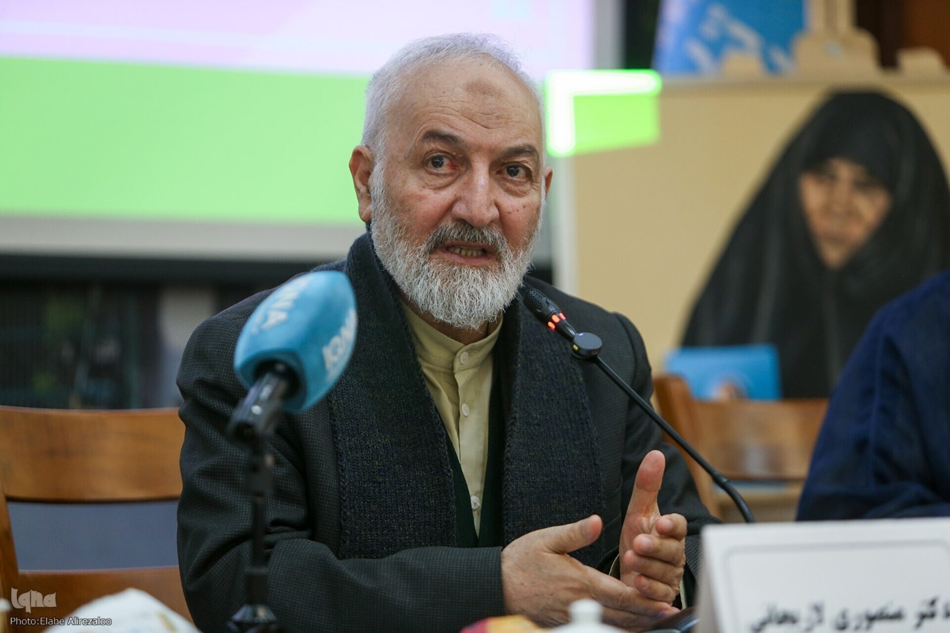 در حال تکمیل/