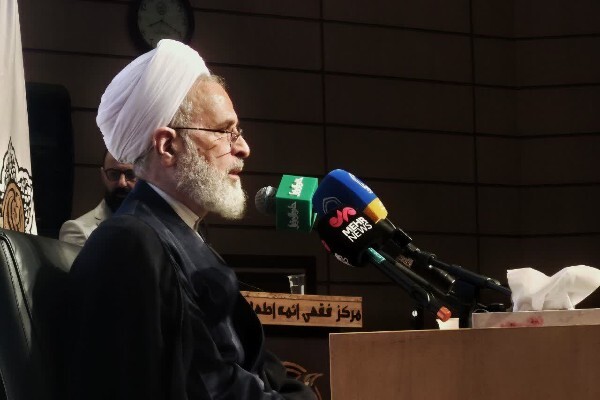 آیت الله اعرافی
