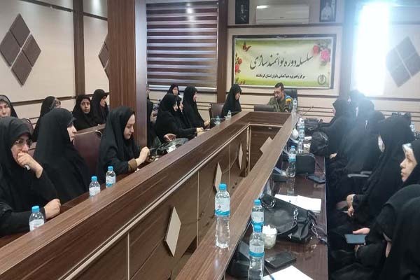 دوره های توانمندسازی بانوان کرمانشاه