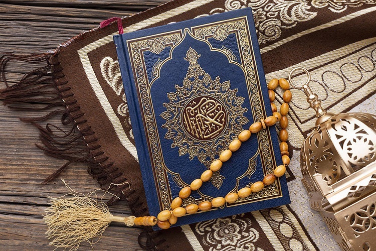 قرآن کریم