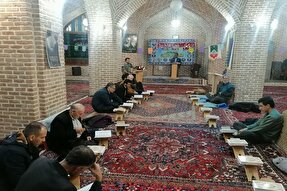 عکس | کرسی تلاوت در مسجد استاد و شاگرد تبریز