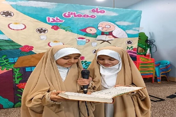 هیئت «زیر گنبد طلا» میزبان دختران کودک در نخستین پنجشنبه ماه رمضان بود