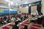 جشن آغاز ماه رمضان در آزادشهر