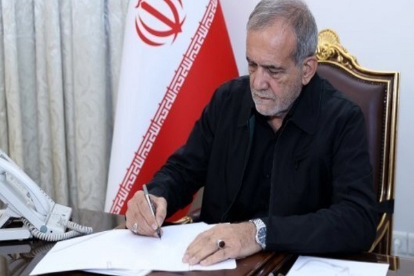 پیام تسلیت پزشکیان در پی شهادت حضرت آیت‌الله العظمی خامنه ای